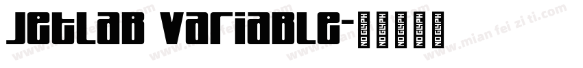 Jetlab Variable字体转换